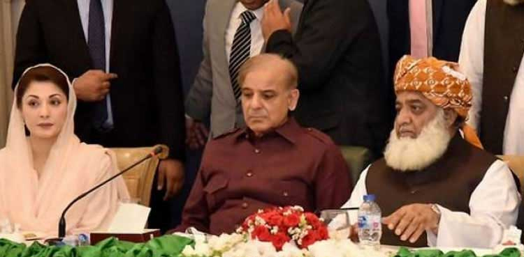 PDM heads to meet on October 21