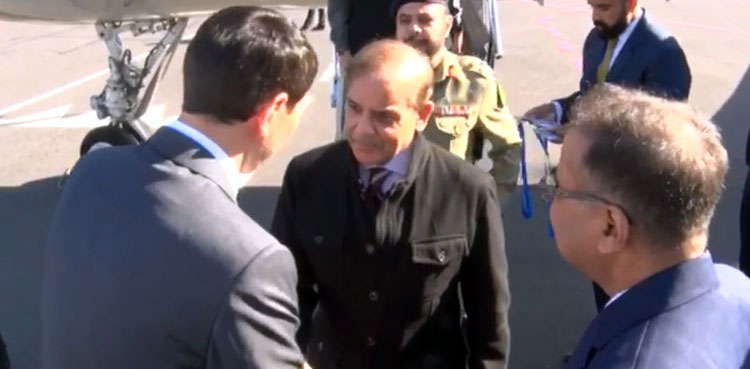 PM Shehbaz Sharif arrives in Astana, Kazakhstan to attend CICA Summit