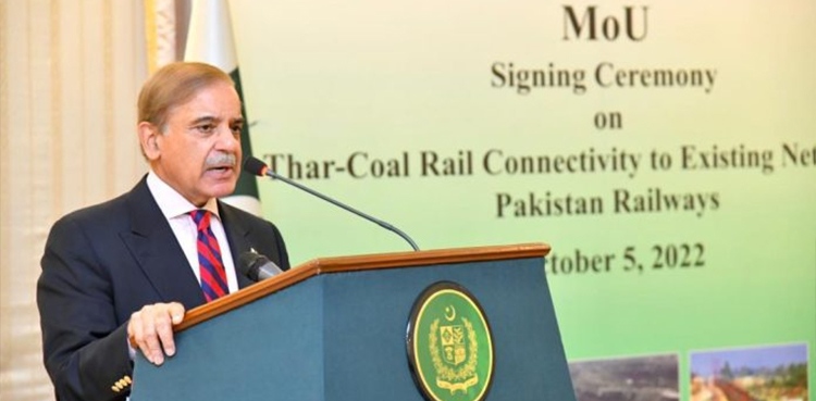 Thar coal mines rail link to bring economic revolution: PM Shehbaz Sharif
