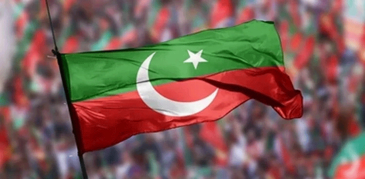 Bahawalnagar: Former PML-N MPA joins PTI