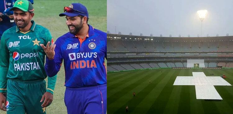 T20 World Cup: What’s the weather forecast for Pakistan-India match day?