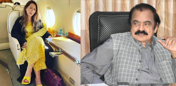 Farhat Shehzadi sends Rs5b defamation notice to Rana Sanaullah