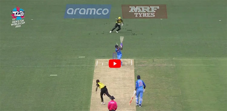 Viral: Suryakumar Yadav gets out in bizarre fashion, leaves everyone lauhging