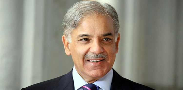 PM Shehbaz Sharif to leave for Kazakhstan tomorrow