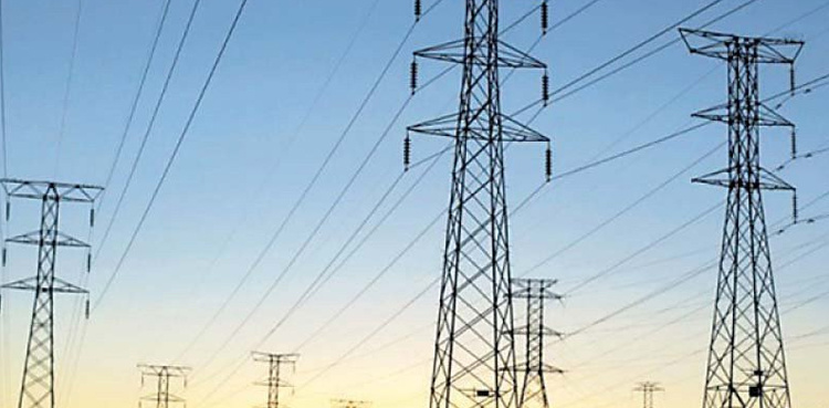 Petition filed in LHC against countrywide power breakdown