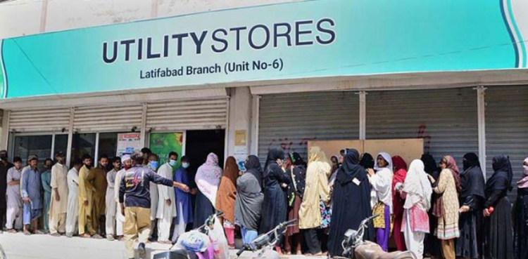 Utility stores prices surpass market rates