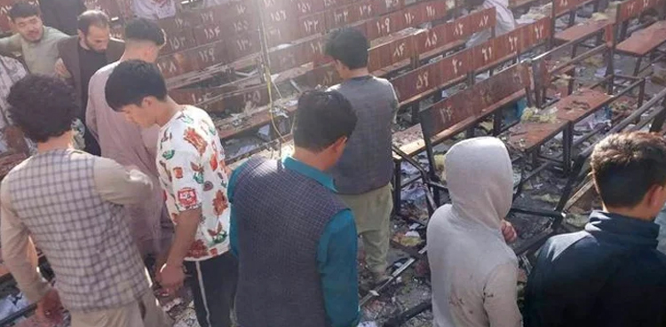 Afghanistan classroom bombing death toll jumps to 43: UN