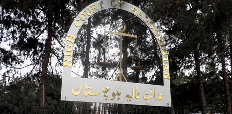 BHC suspends warrant, dismisses FIR against PTI chief