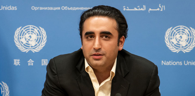 FM Bilawal Bhutto to embark on US visit today