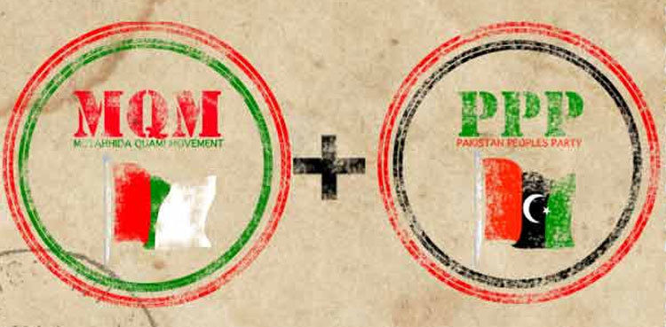Sindh LG Act amendments: Breakthrough likely in MQM-PPP talks