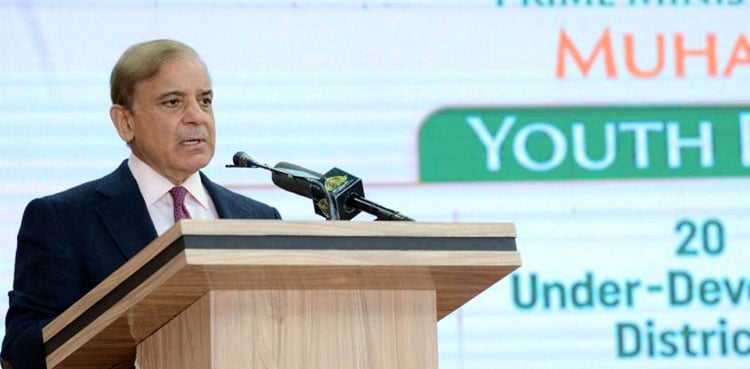 PM Shehbaz Sharif launches Youth Development Initiatives to enhance students’ skills