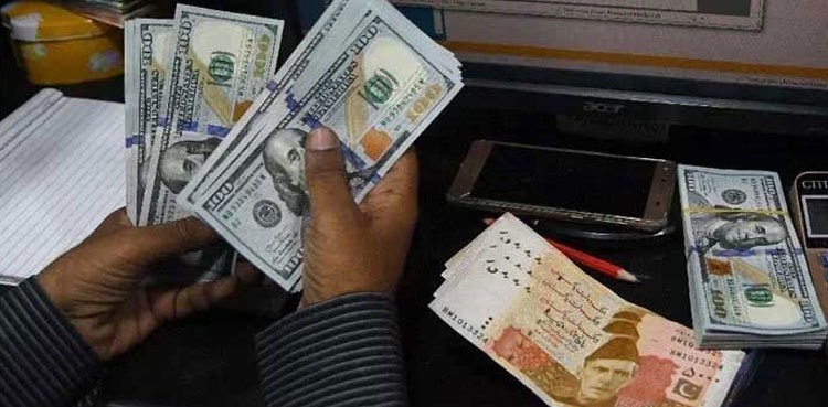 Pakistani rupee continues to lose strength against US dollar