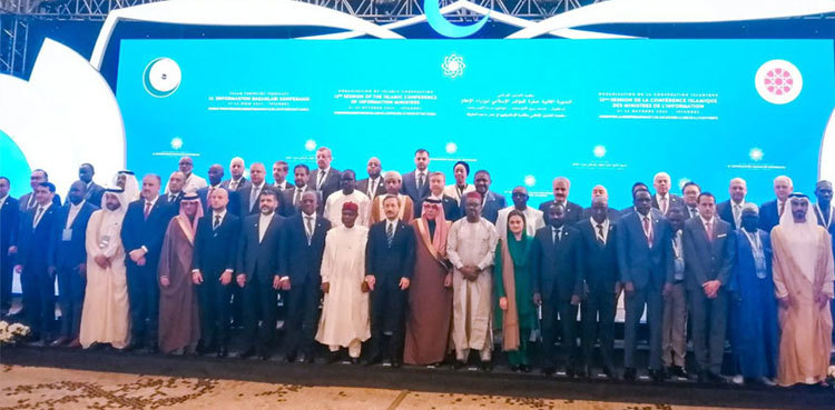 OIC information ministers call for combating disinformation, Islamophobia