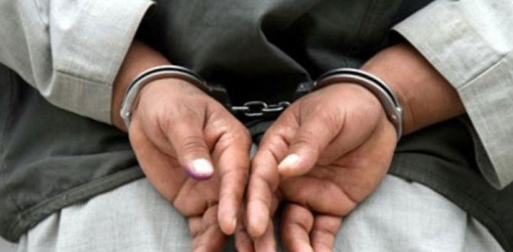 BLA terrorist arrested in Naushahro Feroze: CTD spokesperson