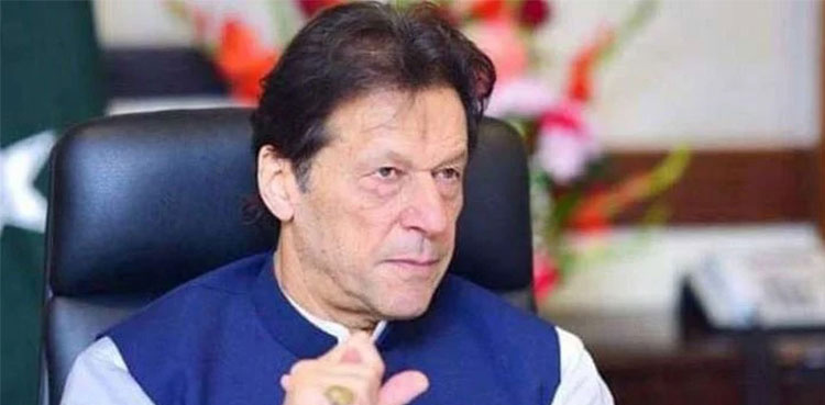 Imran Khan summons meeting of PTI leaders today