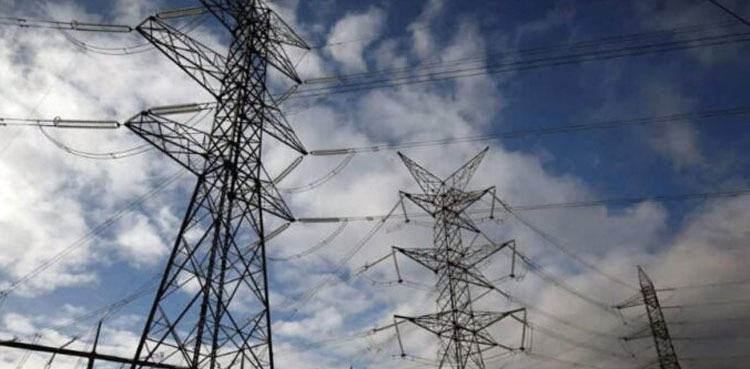 PM Shehbaz Sharif forms committee to transfer DISCOs to provinces