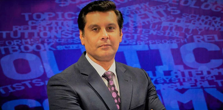 Punjab, Sindh assemblies condemn Arshad Sharif’s killing in Kenya