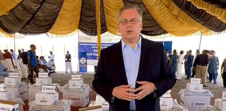 US announces additional $30m in flood assistance to Pakistan