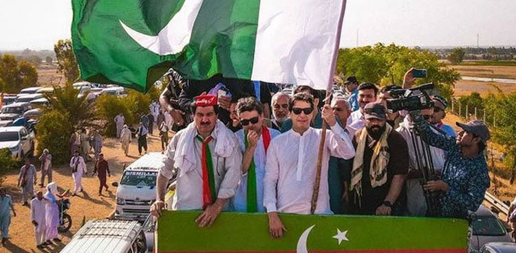 PEMRA bans live coverage of PTI long march