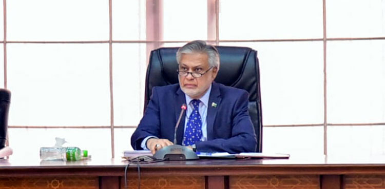 ECC approves Rs1.3 billion for salaries to PSM employees