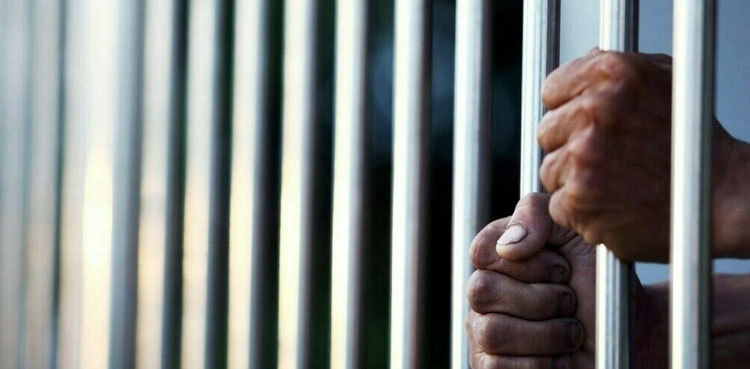 IHC CJ orders to constitute compliant cell in Adiala Jail