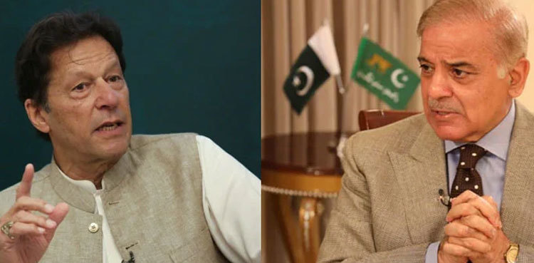 Govt in talks with PTI amid long march: sources