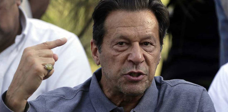 LHC admits plea seeking removal of Imran Khan as PTI chief