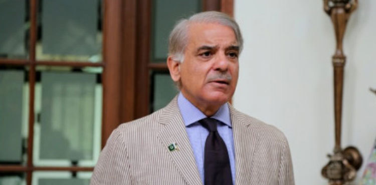 Money laundering case: Court adjourns hearing against PM Shehbaz Sharif
