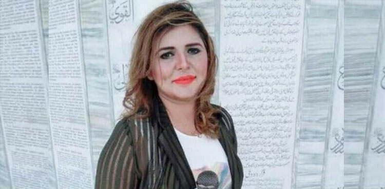 PM Shehbaz Sharif announces financial assistance of Rs5m for Sadaf Naeem’s family