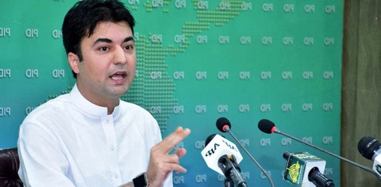 Section 144 violation case: Murad Saeed gets bail extension till Oct 12