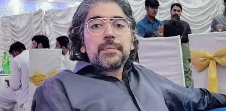 Sara Inam murder case: Shahnawaz Amir sent on 14-day judicial remand