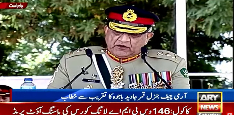 COAS Bajwa says armed forces won't allow anyone to destabilise Pakistan