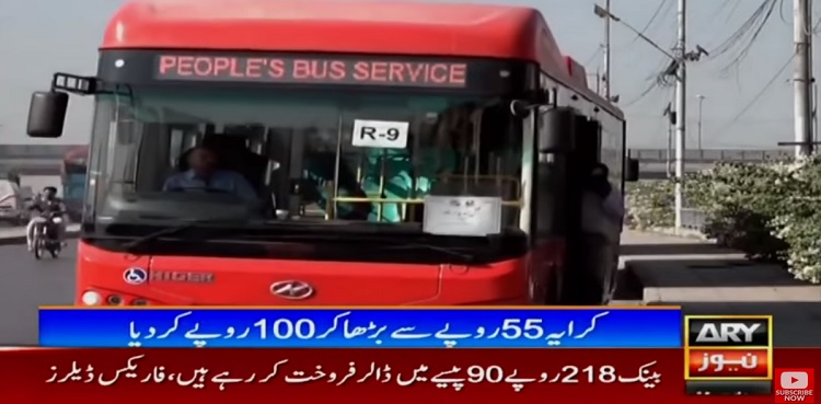 Peoples Bus Service fares jacked up by govt