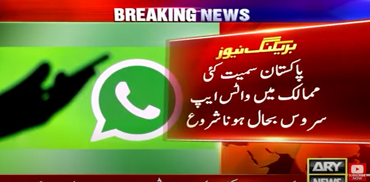 WhatsApp services restored after global outage