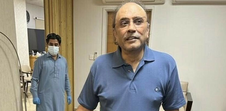 Asif Ali Zardari discharged from hospital