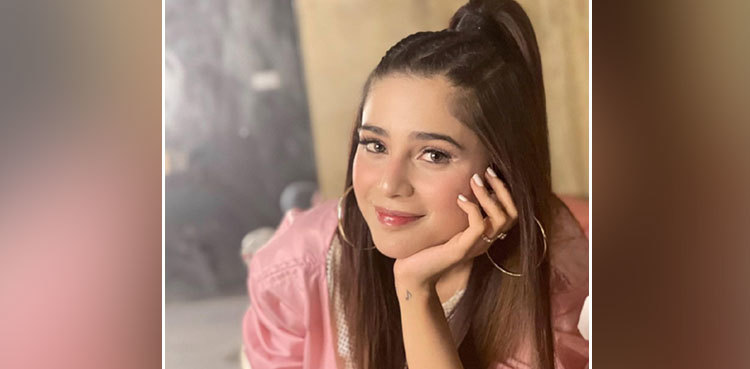 Aima Baig shares her pictures from Australia