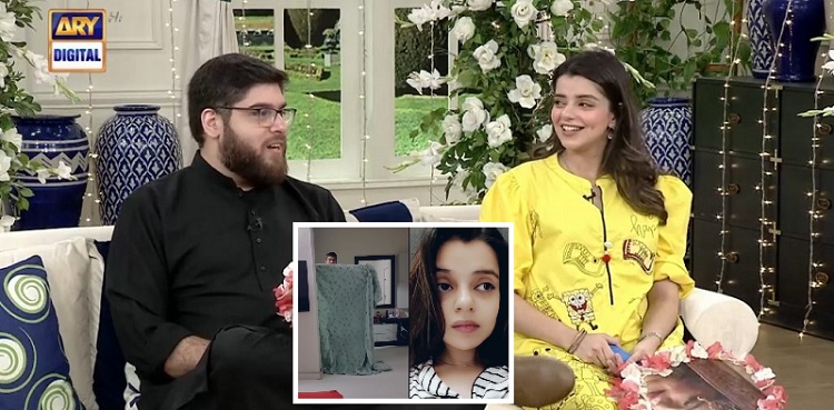 Srha Asghar, husband awe social media with new video