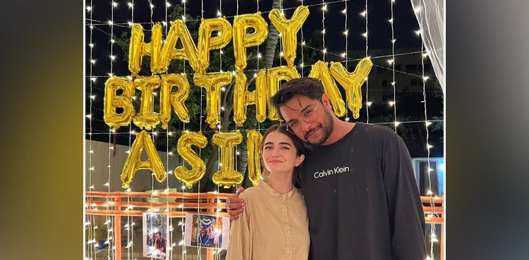 Merub Ali celebrates Asim Azhar's birthday, pictures go viral