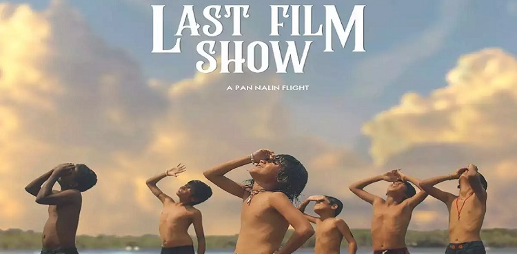 Indian Oscar entry 'Chhello Show' child actor dies of cancer