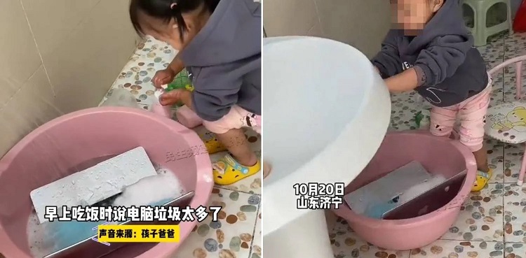 Viral video: Chinese kid reminds netizens of Gopi Bahu