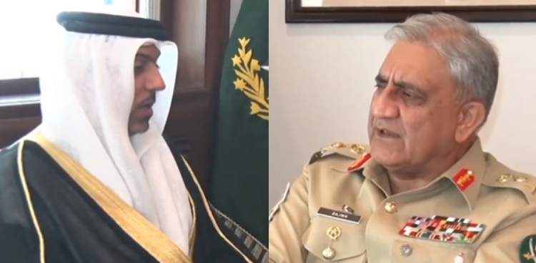 UAE envoy calls on COAS Bajwa