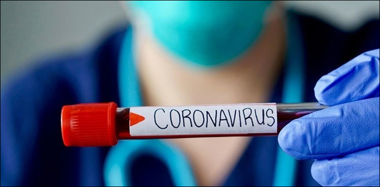 Hyderabad reports suspected case of Covid's JN.1 variant