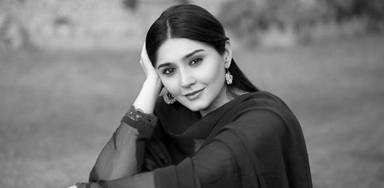 Dur-e-Fishan Saleem offers two cents on mental health