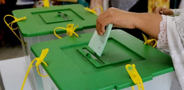 Karachi LG Polls: ECP suspends results of three Karachi UCs