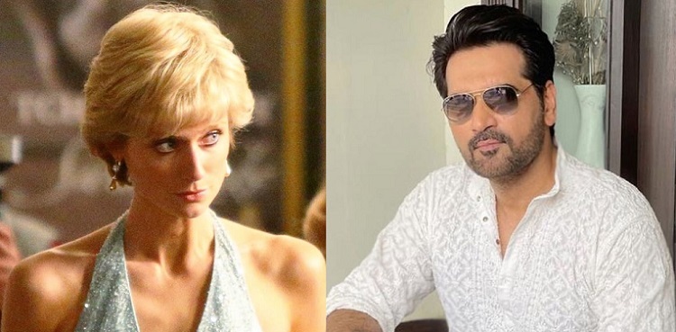 Elizabeth Debicki is all praise for 'The Crown' co-star Humayun Saeed