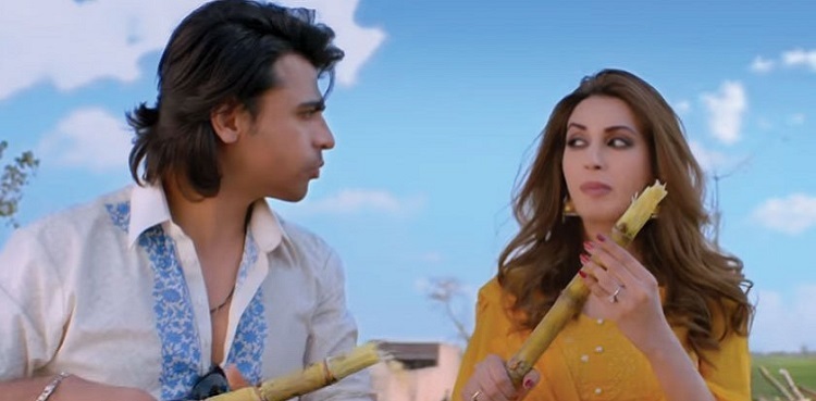 Tich Button: Farhan Saeed is thankful to Iman Ali
