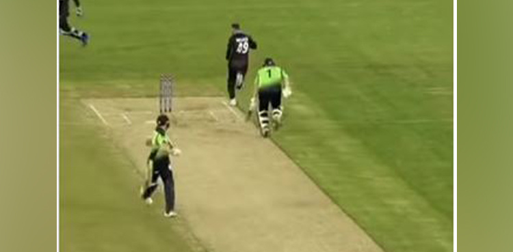 Viral: Bowler uses football skills to run out batter