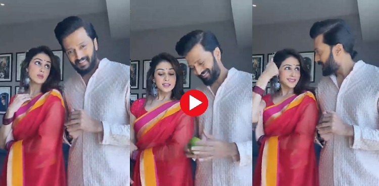 Genelia D'Souza, Riteish Deshmukh recreate viral reel