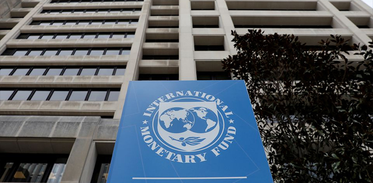 IMF assures Pakistan of its full support