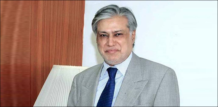 Pakistan out of FATF grey list: Ishaq Dar congratulates nation
